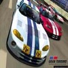 32 rally